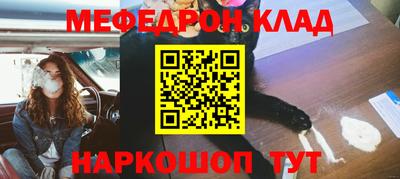 mix Бузулук