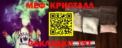 гашик Бугуруслан