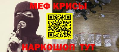 PSILOCYBIN Будённовск