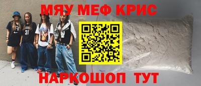 mix Бузулук