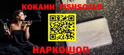 гашик Бугуруслан