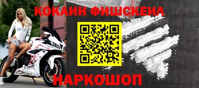 гашик Бугуруслан