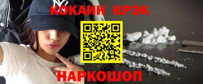 mix Бузулук