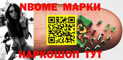 mix Бузулук