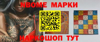 PSILOCYBIN Будённовск