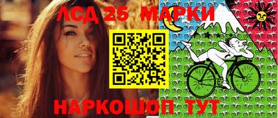 mix Бузулук