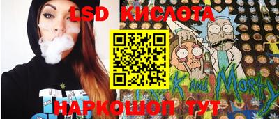 гашик Бугуруслан