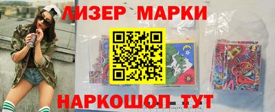 mix Бузулук