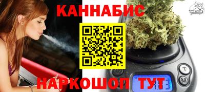 PSILOCYBIN Будённовск
