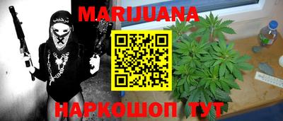 гашик Бугуруслан