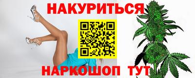 PSILOCYBIN Будённовск