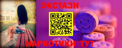 mix Бузулук