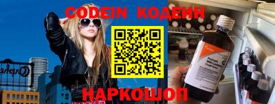 гашик Бугуруслан