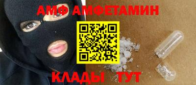 mix Бузулук
