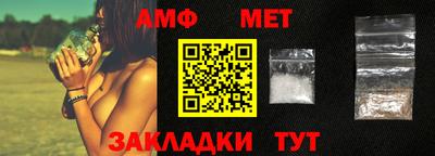 mix Бузулук