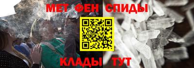 PSILOCYBIN Будённовск