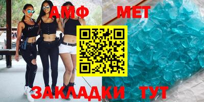 гашик Бугуруслан