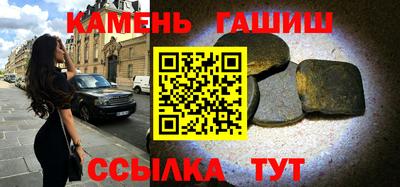PSILOCYBIN Будённовск
