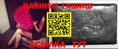 mix Бузулук
