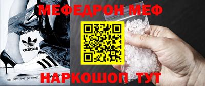 PSILOCYBIN Будённовск