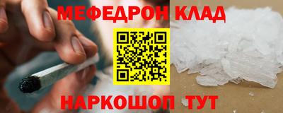 mix Бузулук