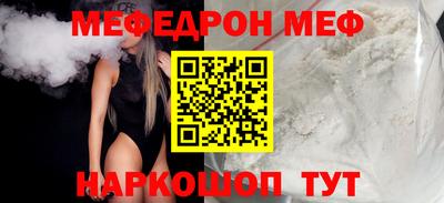 гашик Бугуруслан