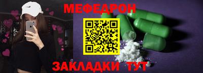 гашик Бугуруслан